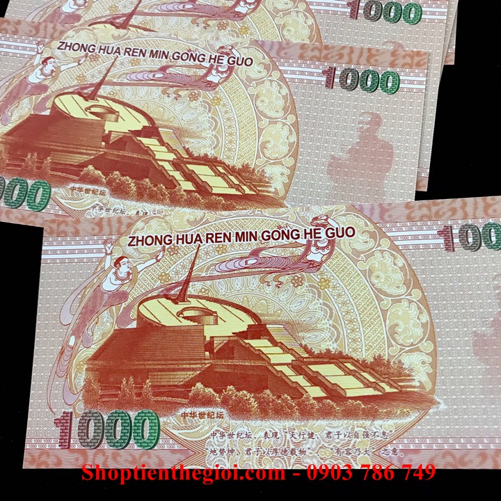 Tiền Lì Xì Hình Con Rồng Của Trung Quốc - SP005133